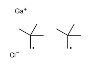 chloro-bis(2,2-dimethylpropyl)gallane