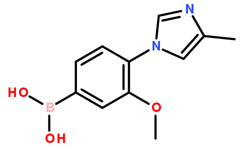 3-甲氧基-4-(4-甲基-1H-咪唑-1-基)苯硼酸