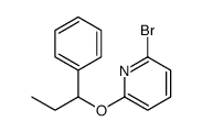 2-溴-6-(1-苯基丙氧基)吡啶