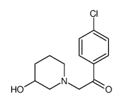 1-(4-氯苯基)-2-(3-羟基-1-哌啶基)乙酮