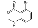 3-Bromo-N-methyl-2-nitroaniline