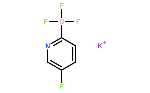 5-氟吡啶-2-氟*硼酸钾(1150654-92-4)
