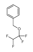 苄基-1,1,2,2-四氟乙基醚