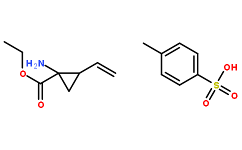 (1R,2S)-1-氨基-2-乙烯基-环丙烷羧酸乙酯 4-甲基苯磺酸盐( 司美匹韦中间体), 98%
