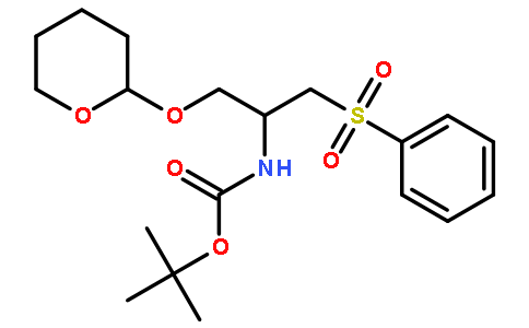 (2R)-2-BOC-氨基-3-苯磺酰-1-(2-四水吡喃基氧基)丙烷