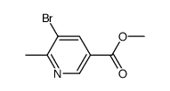 5-溴-6-甲基烟酸甲酯