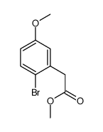 2-溴-5-甲氧基苯乙酸甲酯