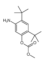 5-氨基-2,4-二叔丁基苯甲酸甲酯