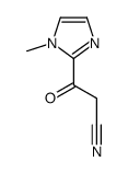 3-（1-甲基-1H-咪唑-2-基-3 氧代丙腈