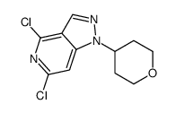 4,6-二氯-1-(四氢-吡喃-4-基)-1H-吡唑并[3,4-d]嘧啶