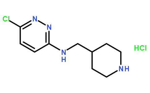 6-氯-N-(4-哌啶基甲基)-3-哒嗪胺盐酸盐