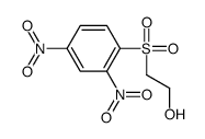 2-(2,4-dinitrophenyl)sulfonylethanol