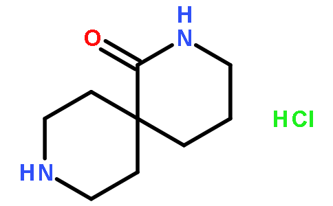 2,9-二氮杂螺[5.5]十一烷-1-酮盐酸盐