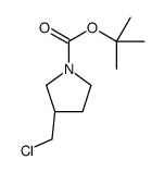 (R)-3-(氯甲基)吡咯烷-1-羧酸叔丁酯