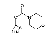 (R)-3-(氨基甲基)吗啉-4-羧酸叔丁酯