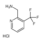 [3-(三氟甲基)吡啶-2-基]甲胺