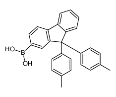 B-[9,9-双(4-甲基苯基)-9H-芴-2-基]硼酸