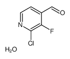 2-氯-3-氟吡啶-4-甲醛水合物