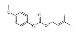 4-methoxyphenyl 3-methylbut-2-enyl carbonate