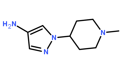 1 - （1-甲基- 4 -哌啶基）-1H -吡唑-4-胺