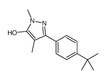 3-(4-叔丁基苯基)-1,4-二甲基-1H-吡唑-5-醇