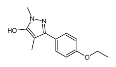 3-(4-乙氧基苯基)-1,4-二甲基-1H-吡唑-5-醇