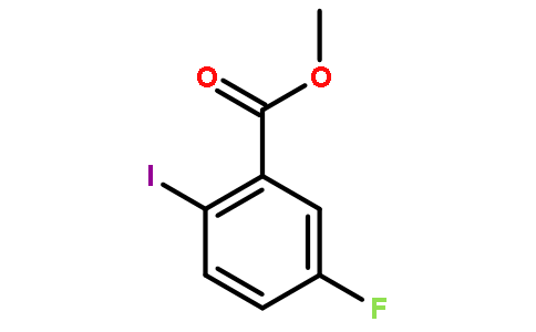 2-碘-5-氟苯甲酸甲酯