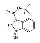 1-叔丁氧羰基-3-氨基吲唑