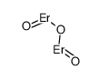氧化铒(III)