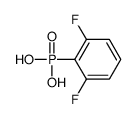 (2,6-二氟苯基)磷酸