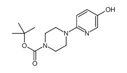 4-（5-羟基吡啶-2-基）哌嗪-1-甲酸叔丁酯