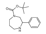 3-苯基-[1,4]二氮杂环庚烷-1-甲酸叔丁酯