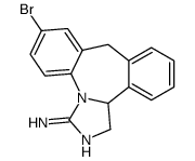 依匹斯汀杂质2（依匹斯汀EP杂质B）