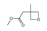 2-(3-甲基氧杂环丁烷-3-基)乙酸甲酯