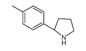 (S)-2-(4-甲苯基)吡咯烷