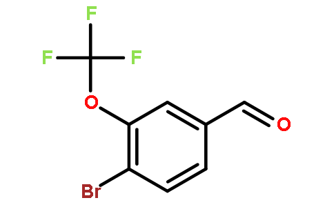 3-三氟甲氧基-4-溴苯甲醛