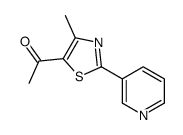 1-(4-甲基-2-(吡啶-3-基)噻唑-5-基)乙酮