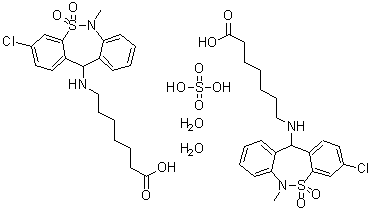 噻唑平-11-基氨基庚酸半硫酸盐一水合物