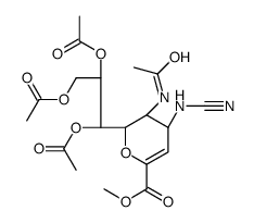 N-氰基扎那米韦胺三乙酸酯甲酯
