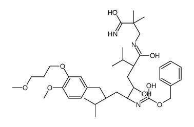 deltaN-苄氧羰基阿利吉仑