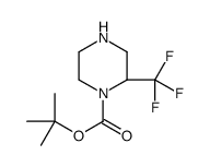 (S)-2-(三氟甲基l)哌嗪-1-甲酸叔丁酯