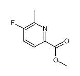 5-氟-6-甲基吡啶甲酸甲酯