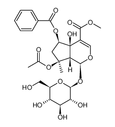 6-O-苯甲酰环烯醚萜B对照品(标准品) | 1246012-24-7