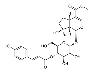 4-O-反式对香豆酰玉叶金花甙酸甲酯对照品(标准品) | 1246012-27-0