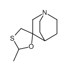 1H-吡唑-1-碳杂氧杂脒,3,4,5-三甲基-