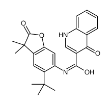 N-(5-(叔丁基)-3,3-二甲基-2-氧代-2,3-二氢苯并呋喃-6-基)-4-氧代-1,4-二氢喹啉-3-羧酰胺