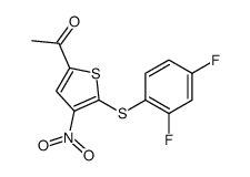 1-(5-((2,4-二氟苯基)硫基)-4-硝基-2-噻吩基)乙酮