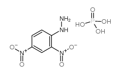 2,4-二硝基苯肼磷酸(125038-14-4)