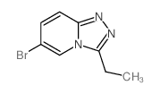 6-溴-3-乙基-[1,2,4]三唑并[4,3-a]吡啶
