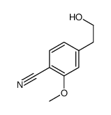 4-(2-羟基乙基)-2-甲氧基苯甲腈